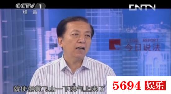 csi灭罪鉴证科2:我是一名在编事业单位员工，开车撞死人，负主责，能保住工作吗？