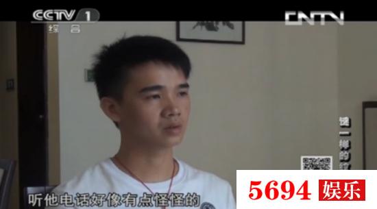 csi灭罪鉴证科2:我是一名在编事业单位员工，开车撞死人，负主责，能保住工作吗？