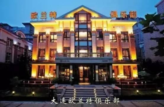 王思聪的母亲当年是怎样看上还没有成功的王健林的？