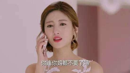 因为遇见你结局:《因为遇见你》一共五十六集吗什么时候大结局