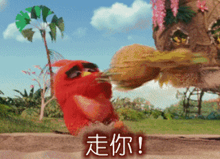 320_232gif 动态图 动图