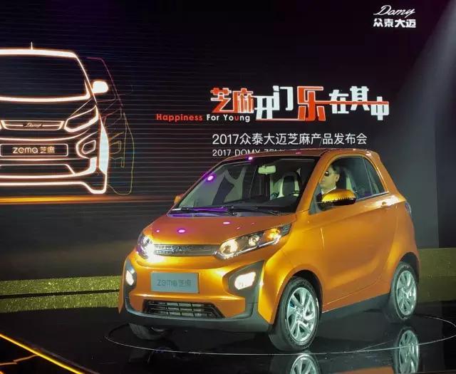 众泰z豆电动汽车价格，知豆被拍卖，微型电动汽车还有未来吗