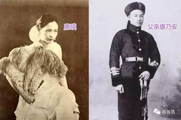 什么才是真正的名媛？(图5)