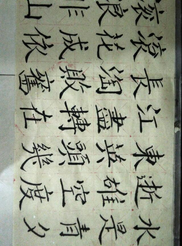 大概体李:有人说唐高祖李渊“体有三乳”，这是真的吗？有何历史依据？
