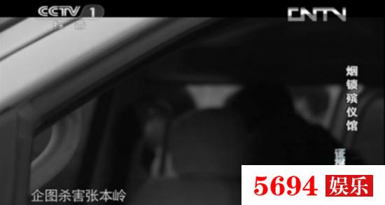 csi灭罪鉴证科2:我是一名在编事业单位员工，开车撞死人，负主责，能保住工作吗？