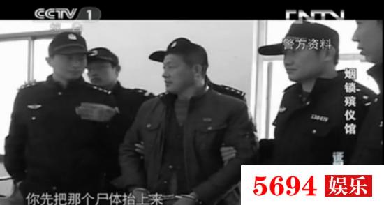csi灭罪鉴证科2:我是一名在编事业单位员工，开车撞死人，负主责，能保住工作吗？