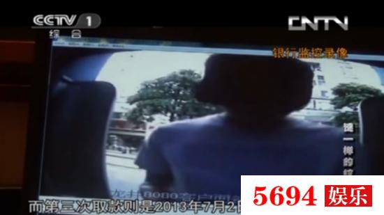 csi灭罪鉴证科2:我是一名在编事业单位员工，开车撞死人，负主责，能保住工作吗？