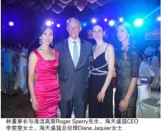 王思聪的母亲当年是怎样看上还没有成功的王健林的？