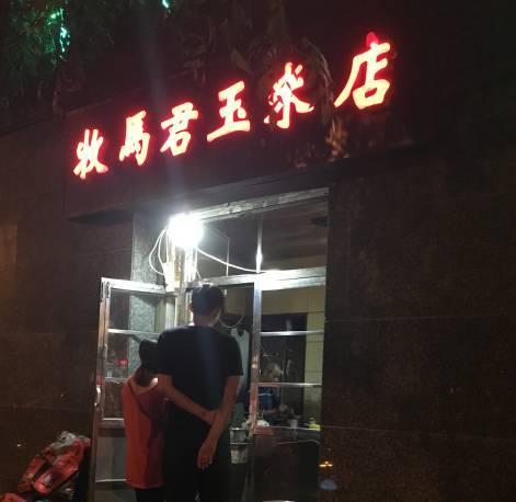 天津好吃的地方在哪里？求推荐？