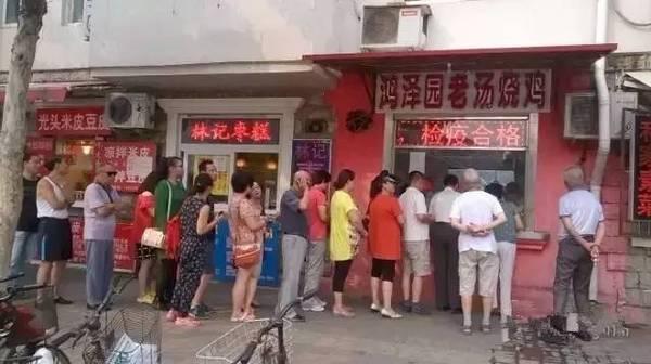 天津好吃的地方在哪里？求推荐？