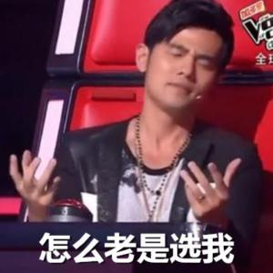 美人鱼周杰伦,周杰伦跟周星驰谁的影响力大？