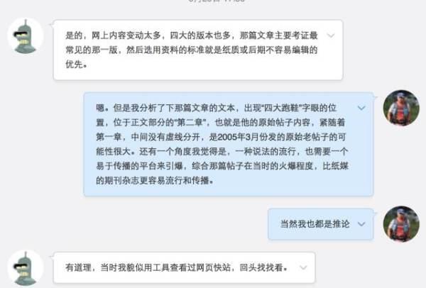 布鲁克斯跑鞋什么档次，Asics和brooks哪个跑鞋比较好