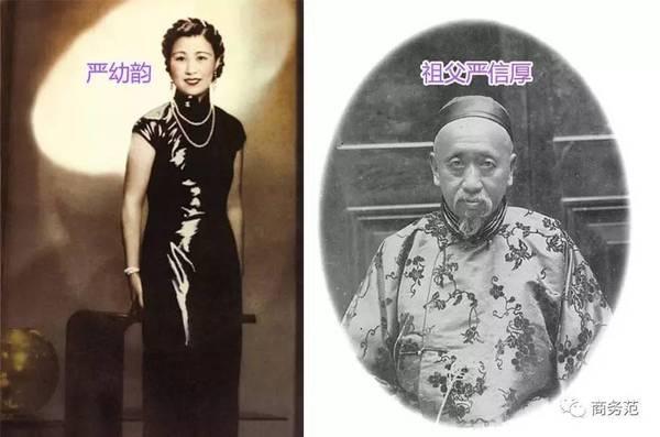 什么才是真正的名媛？(图4)