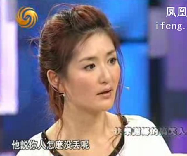 陈柏霖的女友:黄磊老婆一共有多少个学生？谢娜为什么那么怕黄磊？