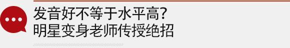 金泰勇汤唯:汤唯主演《吹哨人》和《晚秋》哪个角色诠释的更好？