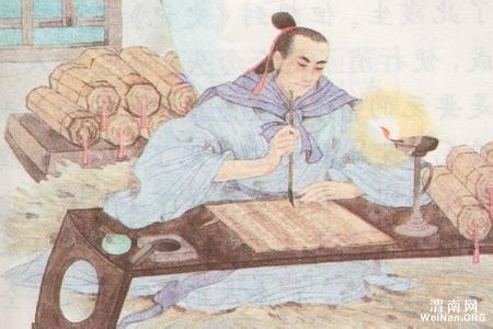 如何理解司马迁的劝学？