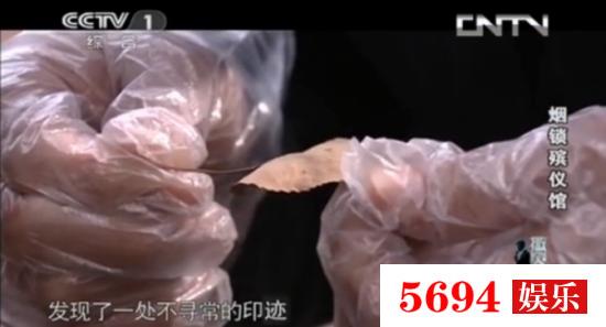 csi灭罪鉴证科2:我是一名在编事业单位员工，开车撞死人，负主责，能保住工作吗？