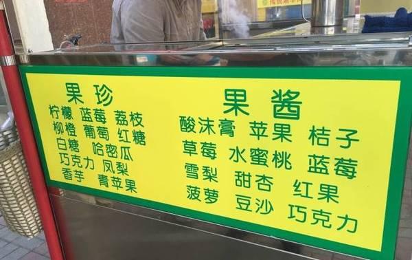 天津好吃的地方在哪里？求推荐？