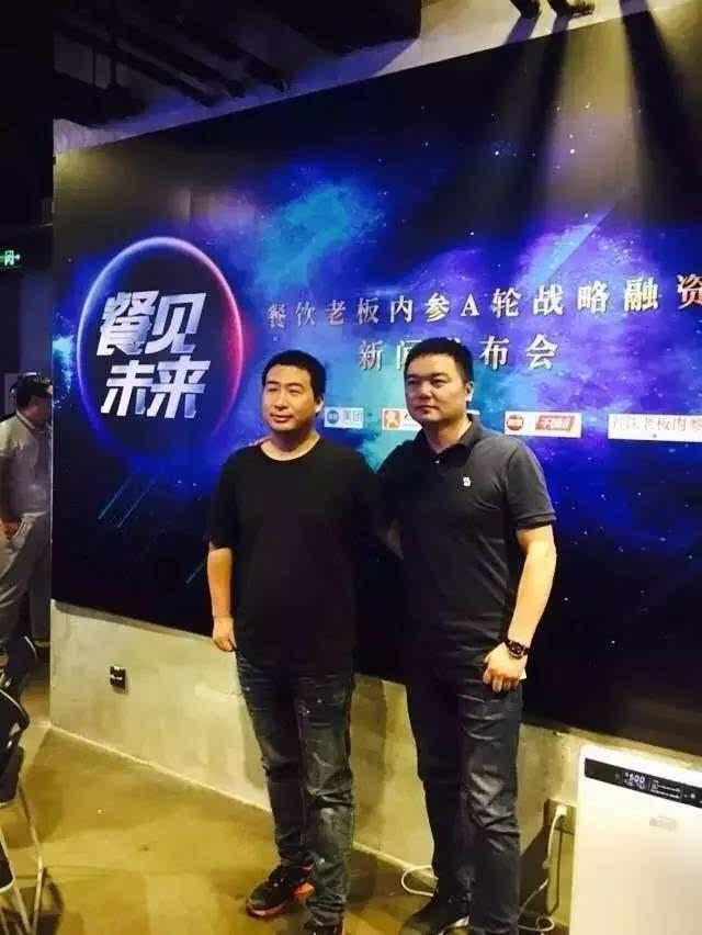 冷兔是谁:陈翔六点半的经营模式是怎样的？