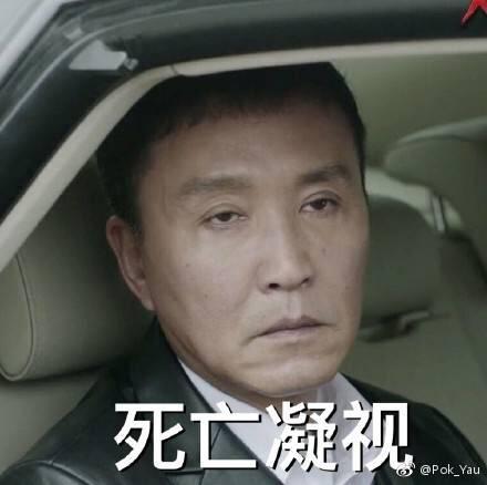 为什么女频小说里面有很多男主都是偏执狂但喜欢的女孩子还是那么多呢？