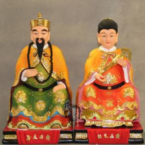 东北五仙:黄三太爷和黄三太奶是什么来历？
