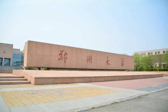 南京航天大学怎么样_南京航空航天大学是211还是985_南京航天大学是不是985