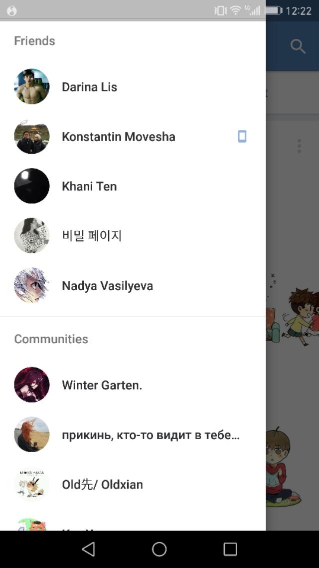 微信聊天回答神器app:哪款聊天软件可以和纯正的外国人聊天？