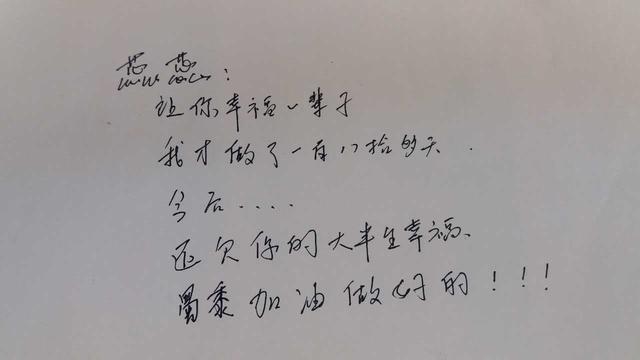 有没有哪种优美的句子,让你看到后瞬间感到的心情愉快？