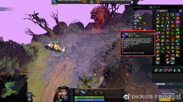 星际之专属符咒师txt百度云:为什么都说DOTA2比LOL复杂和难？