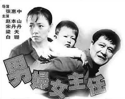 潘虹电影:长春电影制片厂70年来拍摄了哪些享誉全国的经典电影？