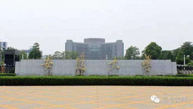 阿旺晋美:何鸿燊的葬礼会盖国旗吗？