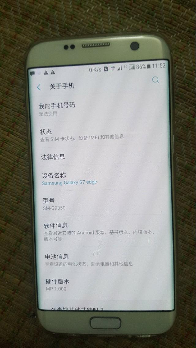 在转转上买东西有保障吗，闲鱼买东西靠谱吗尤其是手机能相信吗