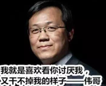 卓伟爆料称香港某双子座女星与大陆某喜剧大咖有染,你怎么看？