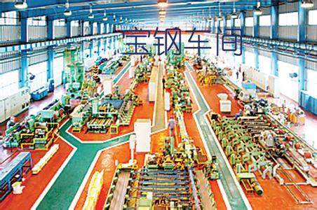 何琳个人资料:国产095型核潜艇有可能是什么情况？