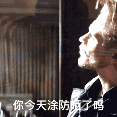 防晒霜的SPF、UV、UA都是什么意思？