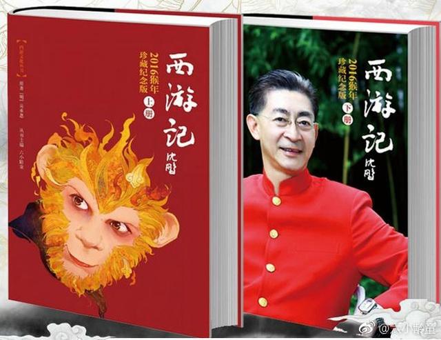 导演罗文去世:《猫和老鼠》动画导演吉恩·戴奇去世，汤姆和杰瑞就这么完结了吗