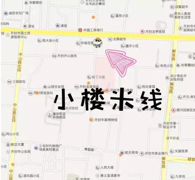 河南省内，洛阳、郑州、开封比，哪个的<a href=https://maguai.com/list/82-0-0.html target=_blank class=infotextkey>美食</a>更出名