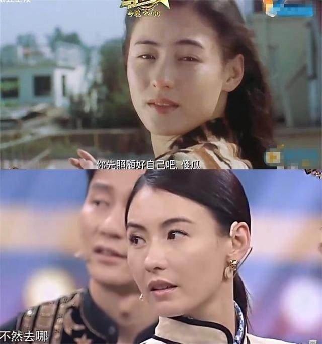 张柏芝被虐照:张柏芝深夜点赞王菲，为什么？(2020年5月13日晚上？