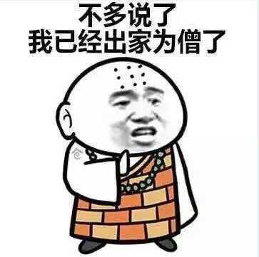 在医院遇到最奇葩的病人家属和事情是什么？