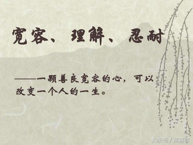 头条问答 - 如何挽救一段即将破灭的爱情,我不想失