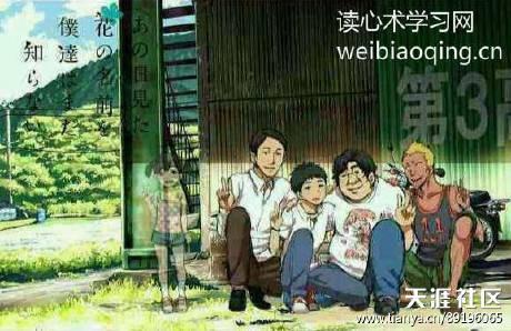 这个图片是史上最蹊跷的推理题之一,你能推理出来吗？