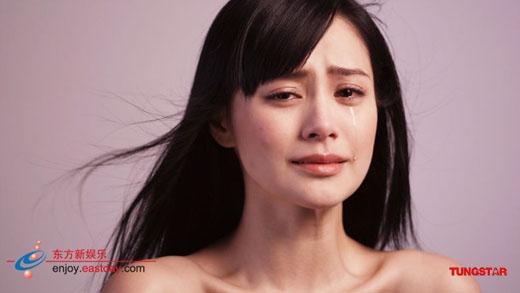 赵雅琪:林丹小三赵雅淇洒泪公开道歉，你怎么评价？