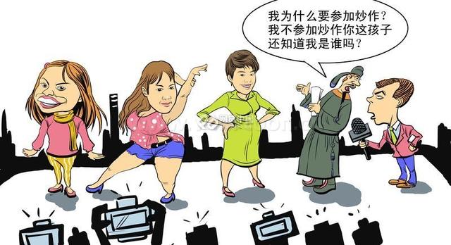 赵雅琪:林丹小三赵雅淇洒泪公开道歉，你怎么评价？