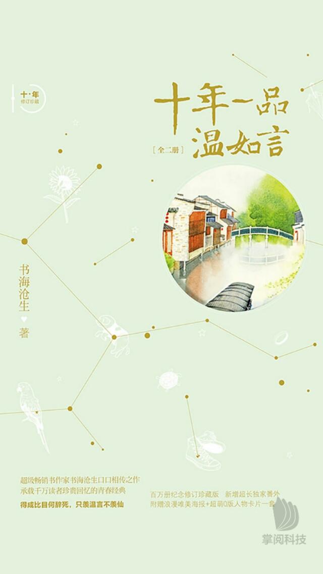 哪些小说让你至今还回味无穷？