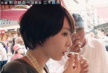 新垣结衣旧照曝光:女朋友长得像新桓结衣是一种什么样的体验？