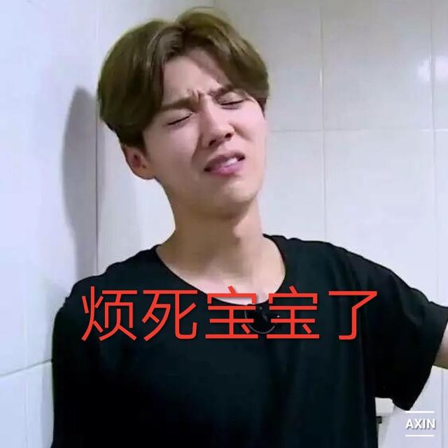 明星表情包谁最强？你常用的表情包是哪个？