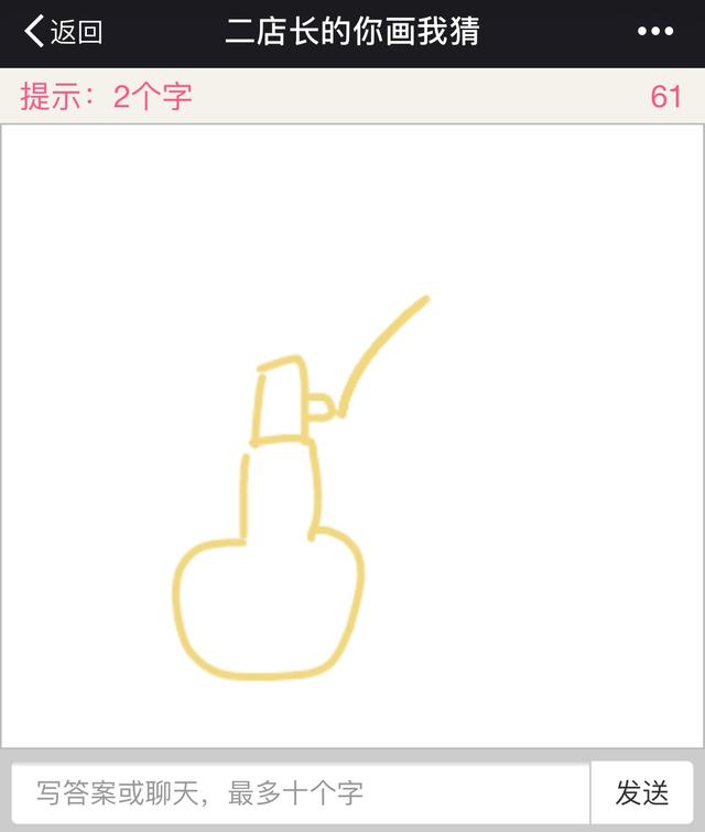 有哪些适合异地情侣一起玩的手机游戏？