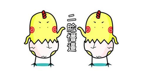 冯莹:怀孕方面的谣言，网上流传的有哪些？