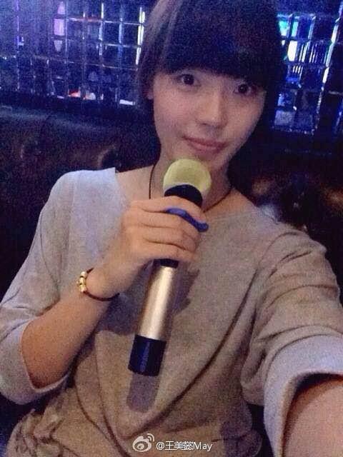 赵士懿:如何评价女排新星王美懿？