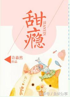 书荒了，有哪些好看的<a href=https://maguai.com/list/34-0-0.html target=_blank class=infotextkey><a href=https://maguai.com/list/34-0-0.html target=_blank class=infotextkey>小说</a></a>值得推荐(2019书荒求推荐完本<a href=https://maguai.com/list/34-0-0.html target=_blank class=infotextkey><a href=https://maguai.com/list/34-0-0.html target=_blank class=infotextkey>小说</a></a>)